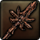 Ритуальное копье легиона Тиамат