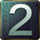 Цифра 2