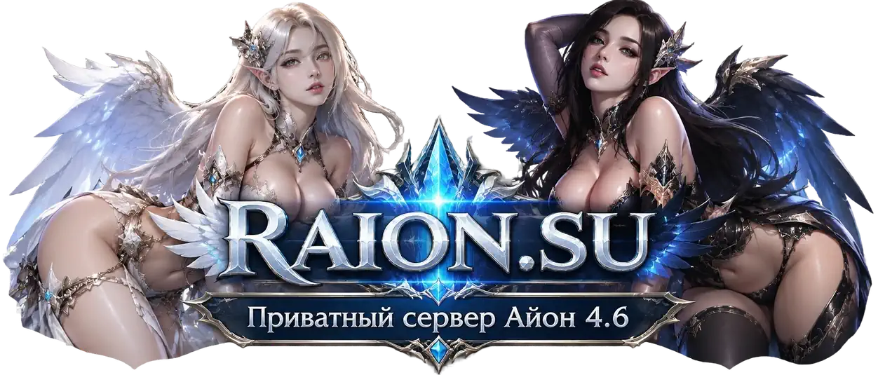 Test Server